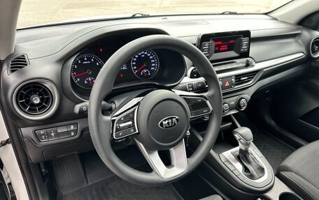 KIA Cerato IV, 2020 год, 2 197 000 рублей, 17 фотография