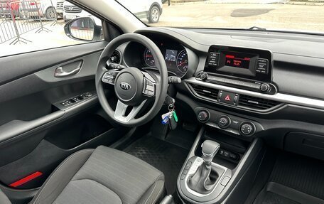 KIA Cerato IV, 2020 год, 2 197 000 рублей, 22 фотография