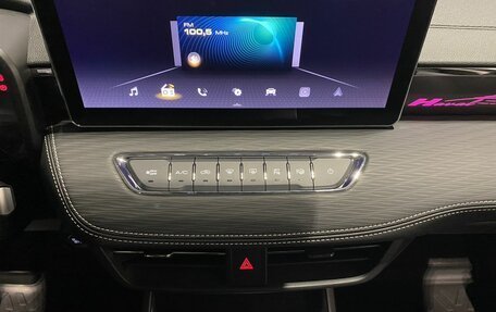 Haval Jolion, 2025 год, 2 799 000 рублей, 13 фотография