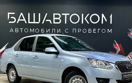 Datsun on-DO I рестайлинг, 2016 год, 480 000 рублей, 3 фотография