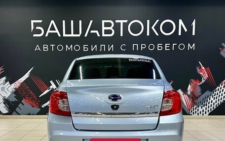 Datsun on-DO I рестайлинг, 2016 год, 480 000 рублей, 5 фотография