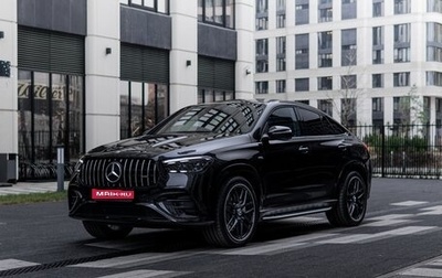 Mercedes-Benz GLE Coupe AMG, 2025 год, 18 500 000 рублей, 1 фотография