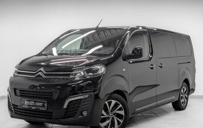 Citroen SpaceTourer I, 2021 год, 3 500 000 рублей, 1 фотография