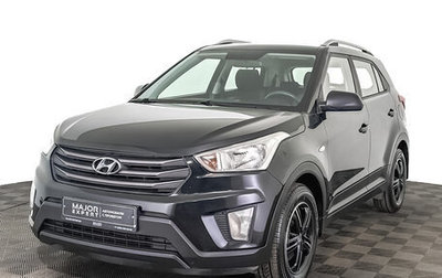 Hyundai Creta I рестайлинг, 2016 год, 1 590 000 рублей, 1 фотография