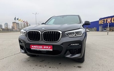 BMW X3, 2019 год, 5 750 000 рублей, 1 фотография