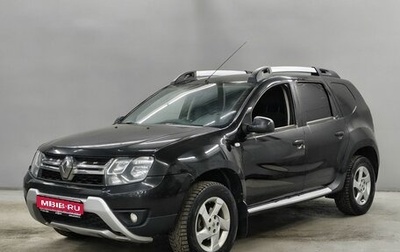 Renault Duster I рестайлинг, 2017 год, 1 073 000 рублей, 1 фотография