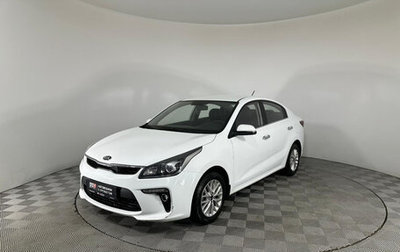 KIA Rio IV, 2019 год, 1 427 000 рублей, 1 фотография