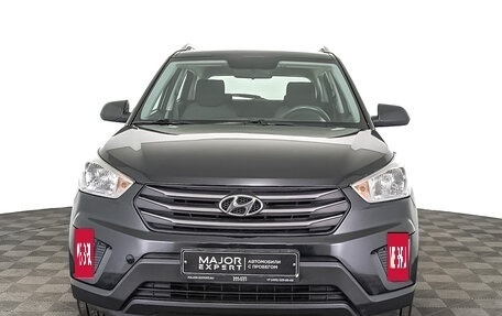 Hyundai Creta I рестайлинг, 2016 год, 1 590 000 рублей, 2 фотография