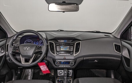 Hyundai Creta I рестайлинг, 2016 год, 1 590 000 рублей, 14 фотография