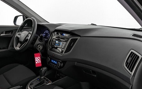 Hyundai Creta I рестайлинг, 2016 год, 1 590 000 рублей, 13 фотография