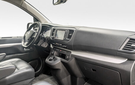 Citroen SpaceTourer I, 2021 год, 3 500 000 рублей, 11 фотография