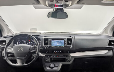 Citroen SpaceTourer I, 2021 год, 3 500 000 рублей, 15 фотография