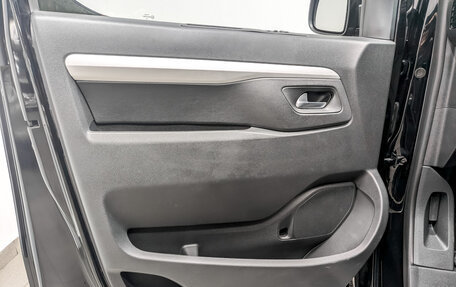 Citroen SpaceTourer I, 2021 год, 3 500 000 рублей, 20 фотография