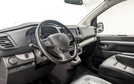 Citroen SpaceTourer I, 2021 год, 3 500 000 рублей, 17 фотография