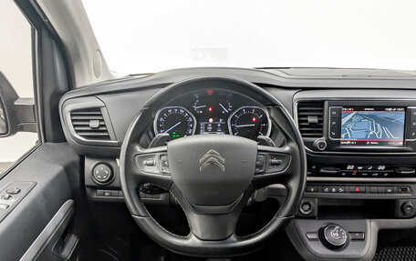 Citroen SpaceTourer I, 2021 год, 3 500 000 рублей, 24 фотография