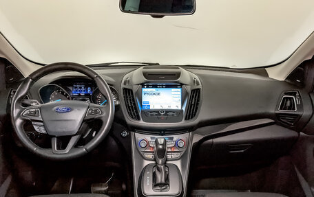 Mitsubishi Outlander III рестайлинг 3, 2019 год, 1 999 000 рублей, 14 фотография