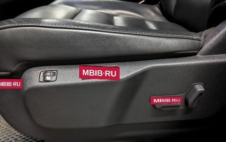 Citroen SpaceTourer I, 2021 год, 3 500 000 рублей, 22 фотография