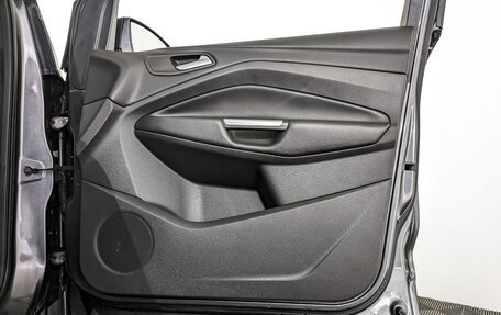 Mitsubishi Outlander III рестайлинг 3, 2019 год, 1 999 000 рублей, 25 фотография