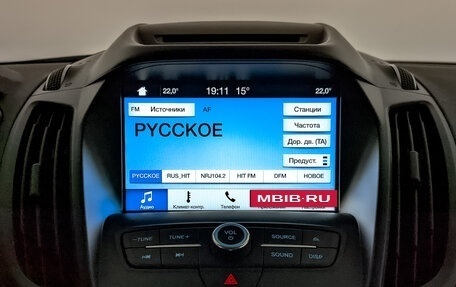 Mitsubishi Outlander III рестайлинг 3, 2019 год, 1 999 000 рублей, 17 фотография