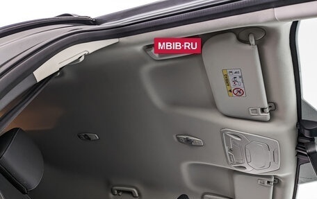 Mitsubishi Outlander III рестайлинг 3, 2019 год, 1 999 000 рублей, 23 фотография