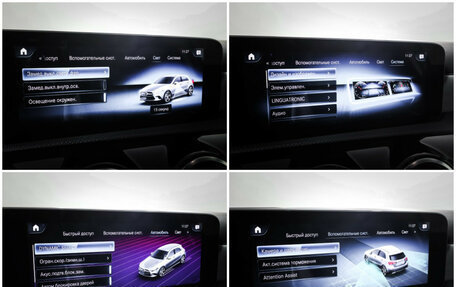 Mercedes-Benz A-Класс, 2020 год, 2 848 000 рублей, 18 фотография