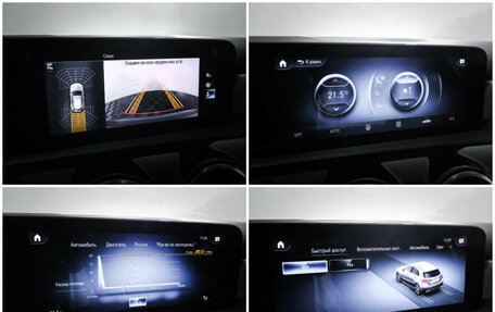 Mercedes-Benz A-Класс, 2020 год, 2 848 000 рублей, 19 фотография