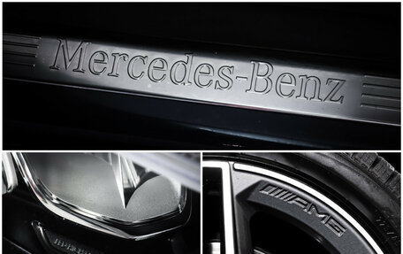 Mercedes-Benz A-Класс, 2020 год, 2 848 000 рублей, 23 фотография