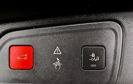 Peugeot 3008 II, 2017 год, 2 350 000 рублей, 27 фотография