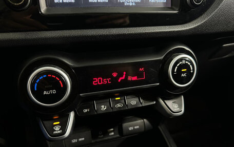 KIA Rio IV, 2019 год, 1 427 000 рублей, 12 фотография