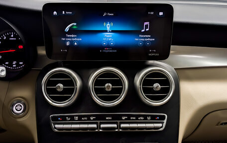 Mercedes-Benz GLC, 2019 год, 3 390 000 рублей, 15 фотография