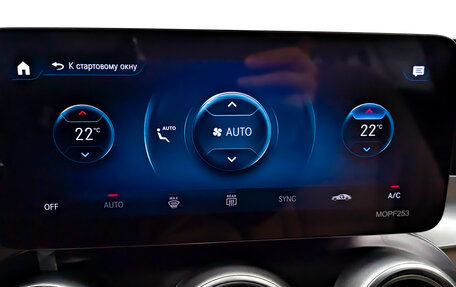 Mercedes-Benz GLC, 2019 год, 3 390 000 рублей, 29 фотография