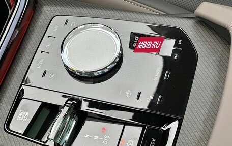 BMW X3, 2023 год, 7 600 000 рублей, 10 фотография