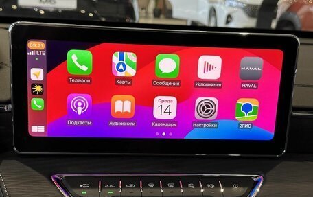 Haval Jolion, 2025 год, 2 849 000 рублей, 21 фотография