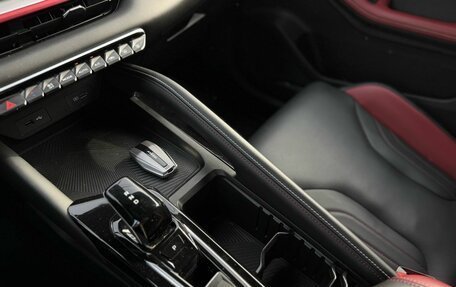 Geely Coolray I, 2024 год, 2 390 000 рублей, 11 фотография