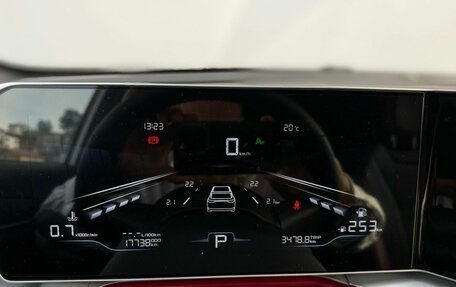 Geely Coolray I, 2024 год, 2 390 000 рублей, 9 фотография