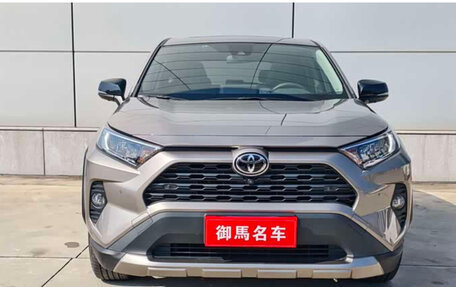 Toyota RAV4, 2022 год, 4 221 000 рублей, 3 фотография