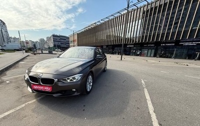 BMW 3 серия, 2013 год, 1 970 000 рублей, 1 фотография