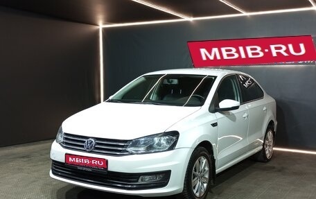 Volkswagen Polo VI (EU Market), 2019 год, 1 270 000 рублей, 1 фотография