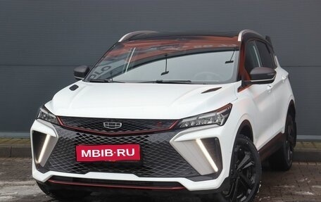 Geely Coolray I, 2023 год, 2 599 000 рублей, 1 фотография