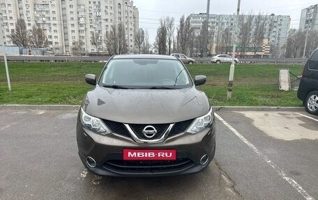 Nissan Qashqai, 2014 год, 1 350 000 рублей, 1 фотография