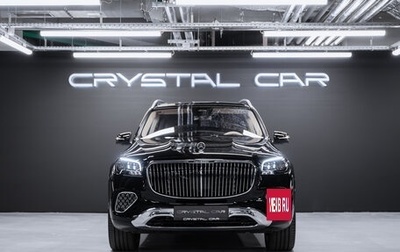 Mercedes-Benz Maybach GLS I, 2025 год, 29 990 000 рублей, 1 фотография