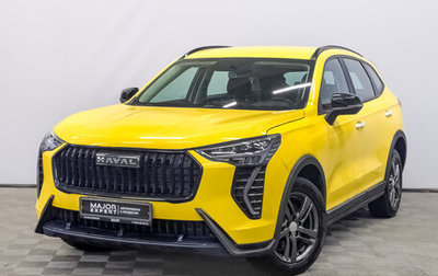 Haval Jolion, 2024 год, 1 570 000 рублей, 1 фотография