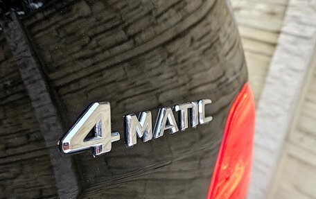 Mercedes-Benz GLK-Класс, 2012 год, 1 990 000 рублей, 8 фотография