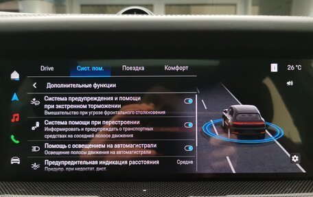 Porsche Cayenne III, 2025 год, 23 380 000 рублей, 16 фотография