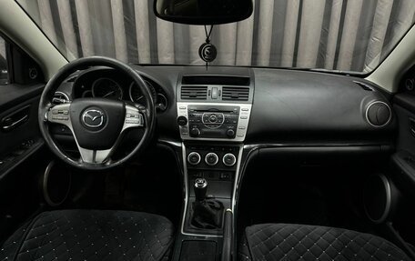 Mazda 6, 2007 год, 669 999 рублей, 8 фотография