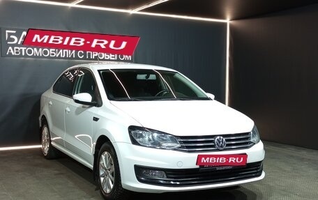 Volkswagen Polo VI (EU Market), 2019 год, 1 270 000 рублей, 3 фотография