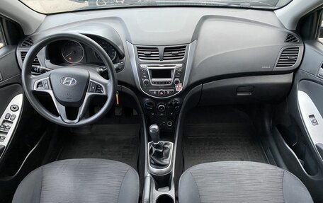 Hyundai Solaris II рестайлинг, 2016 год, 969 000 рублей, 10 фотография