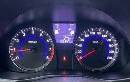 Hyundai Solaris II рестайлинг, 2016 год, 969 000 рублей, 17 фотография