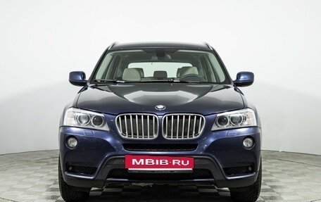 BMW X3, 2014 год, 1 519 898 рублей, 2 фотография