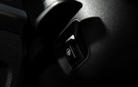 BMW X3, 2014 год, 1 519 898 рублей, 20 фотография